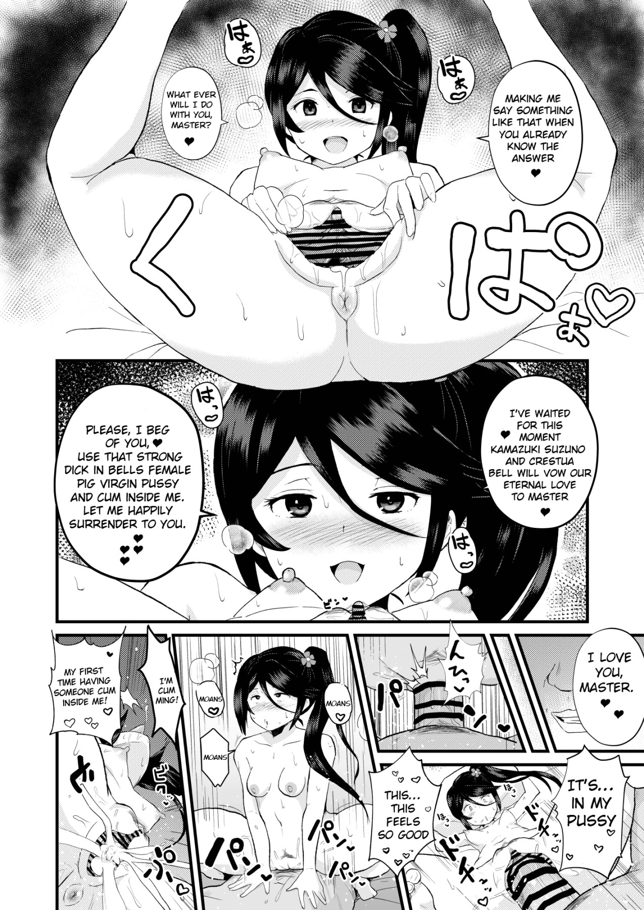 Hentai Manga Comic-Maou-sama! Hypno-Read-15